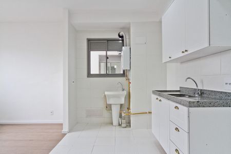 Apartamento para alugar com 30m², 1 quarto e sem vaga Apartamento para alugar com 30m², 1 quarto e sem vagaCozinha