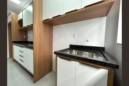 Apartamento para alugar com 80m², 2 quartos e 1 vagaÁrea de Serviço