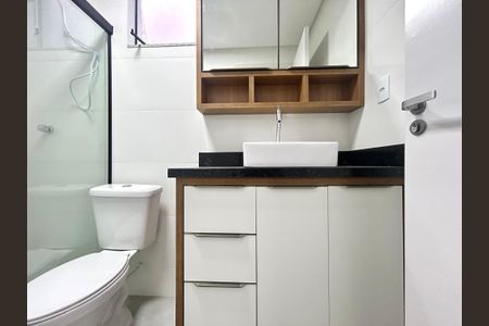 Apartamento para alugar com 80m², 2 quartos e 1 vagaBanheiro social 