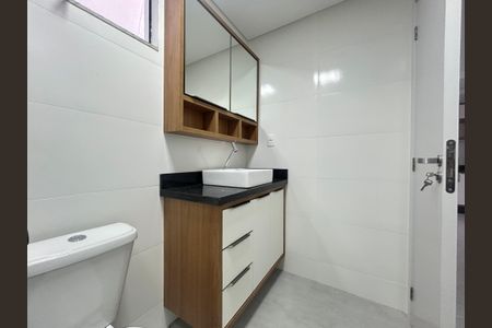 Apartamento para alugar com 80m², 2 quartos e 1 vagaBanheiro social 