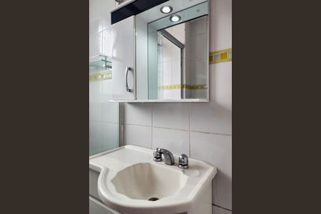 Apartamento à venda com 100m², 3 quartos e 2 vagasBanheiro 