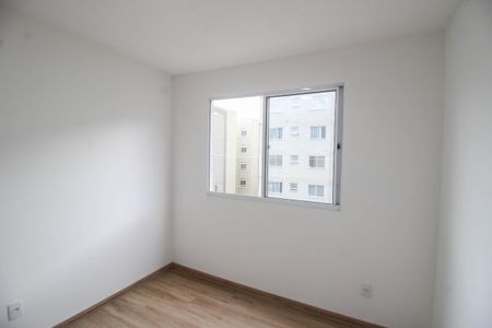 Apartamento para alugar com 48m², 2 quartos e sem vaga Apartamento para alugar com 48m², 2 quartos e sem vagaQuarto 1