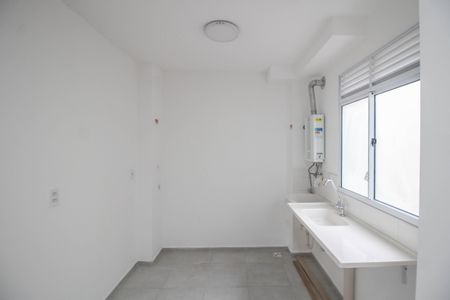 Apartamento para alugar com 48m², 2 quartos e sem vaga Apartamento para alugar com 48m², 2 quartos e sem vagaCozinha