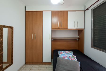 Quarto de apartamento para alugar com 1 quarto, 38m² em Guilhermina, Praia Grande