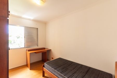 Apartamento para alugar com 74m², 3 quartos e 2 vagasQuarto 1