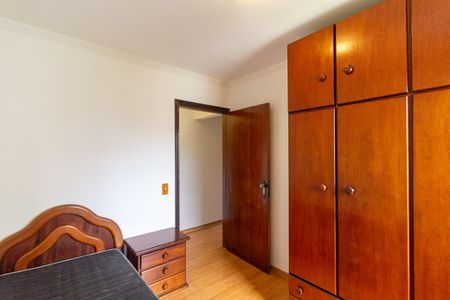 Apartamento para alugar com 74m², 3 quartos e 2 vagasQuarto 1