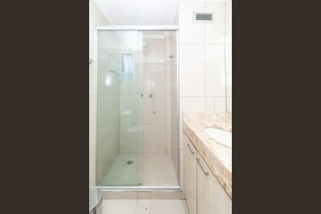 Apartamento para alugar com 65m², 2 quartos e sem vagaBanheiro 