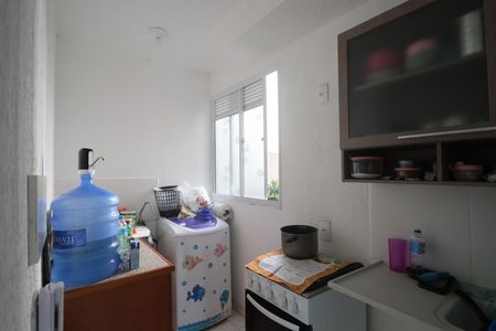 Apartamento para alugar com 42m², 1 quarto e 1 vagaCozinha e Área de Serviço