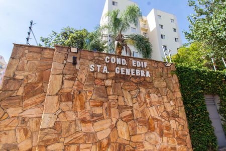 FACHADA de apartamento à venda com 3 quartos, 86m² em Vila Costa E Silva, Campinas