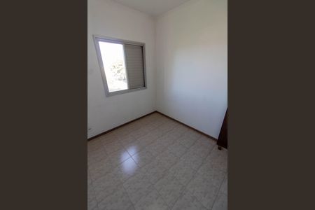 Apartamento para alugar com 86m², 3 quartos e 1 vaga Apartamento para alugar com 86m², 3 quartos e 1 vagaQUARTO 1