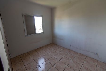 Apartamento para alugar com 86m², 3 quartos e 1 vaga Apartamento para alugar com 86m², 3 quartos e 1 vagaQUARTO 2