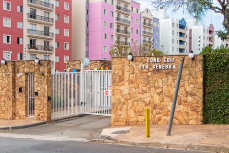 Apartamento para alugar com 86m², 3 quartos e 1 vaga Apartamento para alugar com 86m², 3 quartos e 1 vagaFACHADA