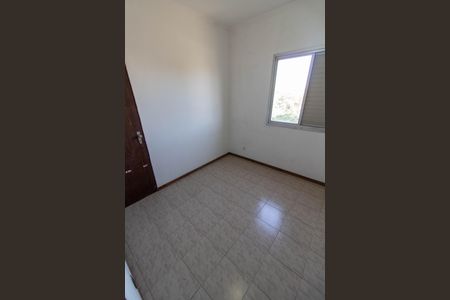 Apartamento para alugar com 86m², 3 quartos e 1 vaga Apartamento para alugar com 86m², 3 quartos e 1 vagaQUARTO 1