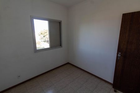 Apartamento para alugar com 86m², 3 quartos e 1 vaga Apartamento para alugar com 86m², 3 quartos e 1 vagaQUARTO 1