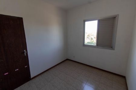 Apartamento para alugar com 86m², 3 quartos e 1 vaga Apartamento para alugar com 86m², 3 quartos e 1 vagaQUARTO 1