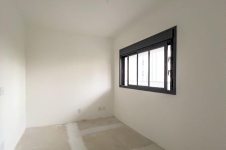 Apartamento para alugar com 86m², 2 quartos e 1 vagaQuarto 2