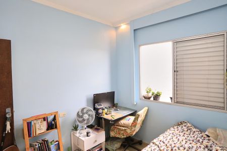 Apartamento para alugar com 60m², 2 quartos e 1 vagaQuarto 1