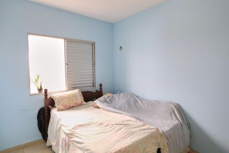 Apartamento para alugar com 60m², 2 quartos e 1 vagaQuarto