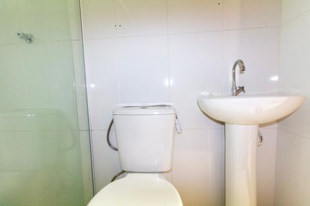 Apartamento para alugar com 40m², 2 quartos e sem vagaBanheiro