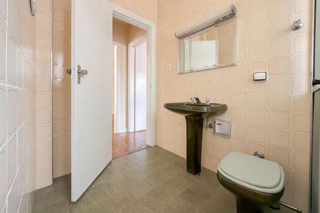 Apartamento à venda com 98m², 2 quartos e sem vagaBanheiro