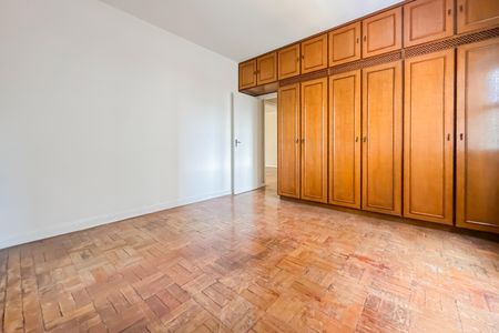 Apartamento à venda com 98m², 2 quartos e sem vagaQuarto 1