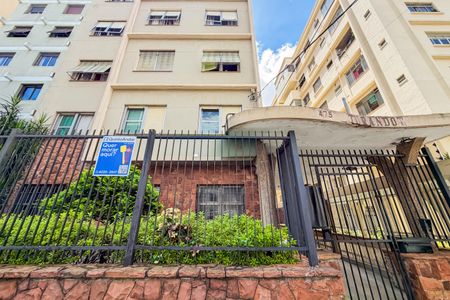 Apartamento à venda com 98m², 2 quartos e sem vagaFachada