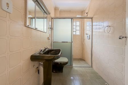 Apartamento à venda com 98m², 2 quartos e sem vagaBanheiro