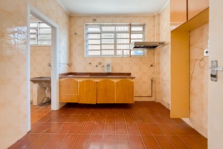 Apartamento à venda com 98m², 2 quartos e sem vagaCozinha