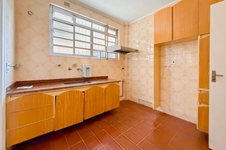 Apartamento à venda com 98m², 2 quartos e sem vagaCozinha