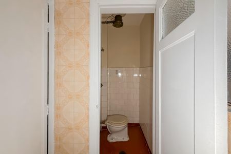 Apartamento à venda com 98m², 2 quartos e sem vagaBanheiro de Serviço