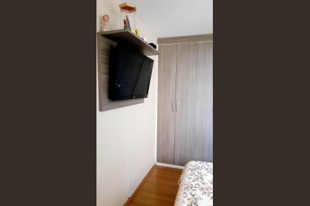 Apartamento à venda com 65m², 3 quartos e 1 vaga Apartamento à venda com 65m², 3 quartos e 1 vagaQuarto 2