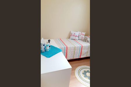 Quarto de apartamento à venda com 3 quartos, 65m² em Ponte Sao Joao, Jundiaí