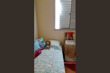 Quarto de apartamento à venda com 3 quartos, 65m² em Ponte Sao Joao, Jundiaí