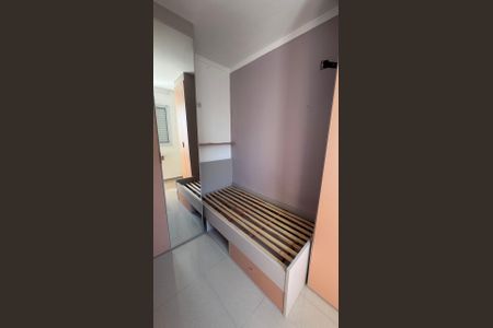 Apartamento para alugar com 75m², 3 quartos e 2 vagasQuarto
