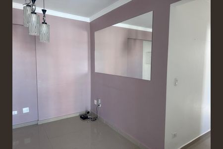 Apartamento para alugar com 75m², 3 quartos e 2 vagasSala