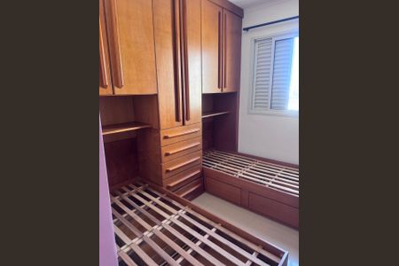 Apartamento para alugar com 75m², 3 quartos e 2 vagasQuarto