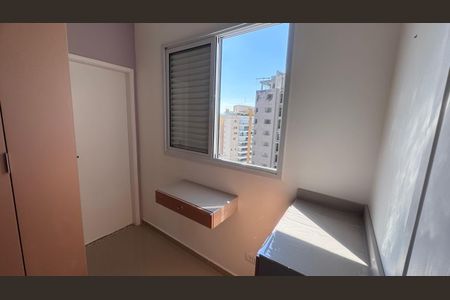 Apartamento para alugar com 75m², 3 quartos e 2 vagasQuarto