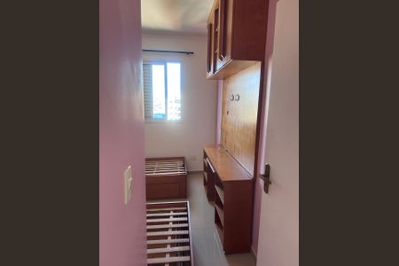 Apartamento para alugar com 75m², 3 quartos e 2 vagasQuarto