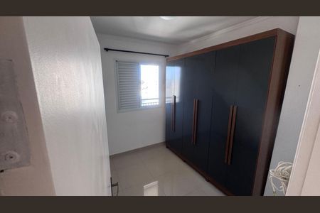 Apartamento para alugar com 75m², 3 quartos e 2 vagasQuarto