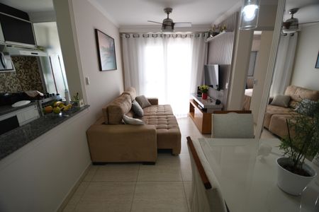 Sala de apartamento para alugar com 2 quartos, 52m² em Vila Industrial (campinas), Campinas