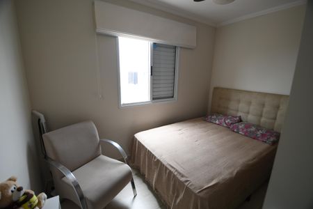 Apartamento para alugar com 52m², 2 quartos e sem vagaQuarto 1