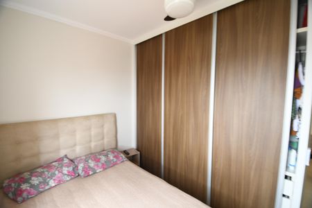 Apartamento para alugar com 52m², 2 quartos e sem vagaQuarto 1