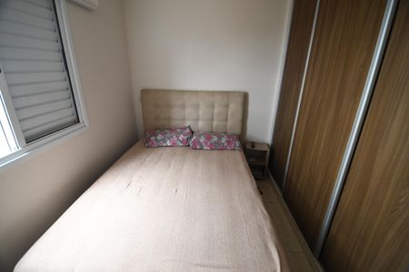 Apartamento para alugar com 52m², 2 quartos e sem vagaQuarto 1