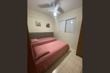 Quarto de apartamento para alugar com 2 quartos, 45m² em Ipiranga, Ribeirão Preto