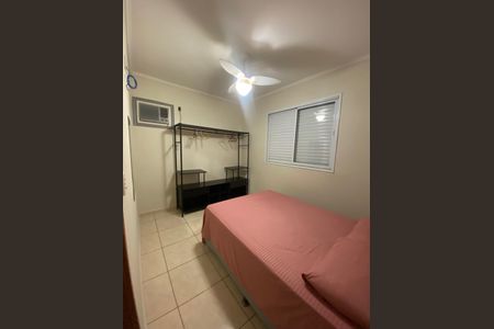 Quarto de apartamento para alugar com 2 quartos, 45m² em Ipiranga, Ribeirão Preto