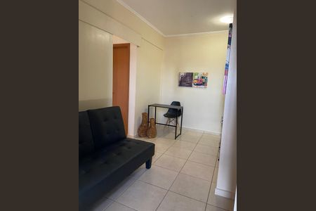Sala de apartamento para alugar com 2 quartos, 45m² em Ipiranga, Ribeirão Preto