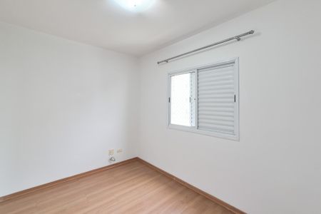 Apartamento para alugar com 65m², 2 quartos e 1 vagasuíte