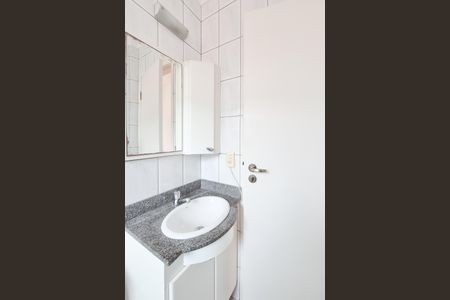 Apartamento para alugar com 65m², 2 quartos e 1 vagaBanheiro da Suíte