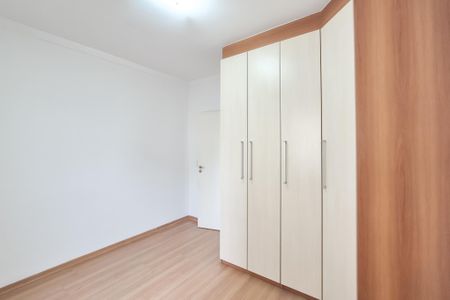 Apartamento para alugar com 65m², 2 quartos e 1 vagaQuarto