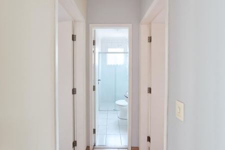 Apartamento para alugar com 65m², 2 quartos e 1 vagaCorredor